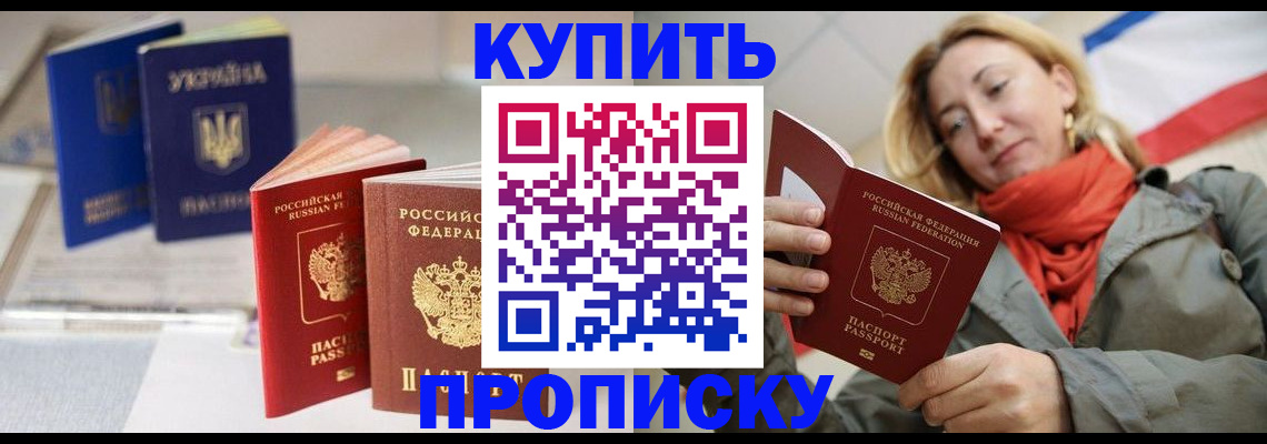 найти адрес прописки в Питкяранте